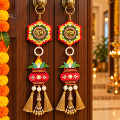 🪔 Handmade Shubh Labh & Kalash Door Hanging Set | Diwali Décor
